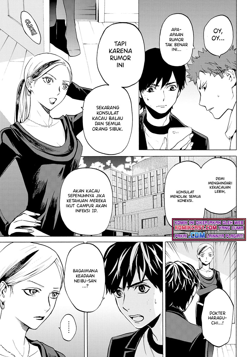 Konya wa Tsuki ga Kirei Desu ga Chapter 22 Bahasa Indonesia